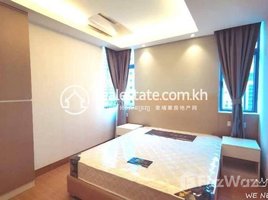 1 បន្ទប់គេង ខុនដូ for rent at One bedroom apartment for rent and location good, Boeng Kak Ti Muoy