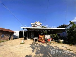 5 Bedroom House for sale in Takeo, Trapeang Sab, Bati, Takeo