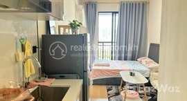 Available Units at The Pinnacle Residence