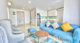 មានបន្ទប់ទំនេរនៅ Tonle Bassac | 4 Bedroom Penthouse Condo For Rent In The Bridge | $2,900/Month