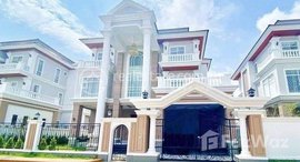 Available Units at Borey Peng Huoth: The Star Mera Garden
