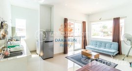 Available Units at 2 Bedrooms Apartment for Rent in Krong Siem Reap-Svay dangkum