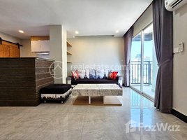 2 Bedroom Apartment for rent at 2 Bedroom Apartment for Rent in BKK1 Area, Tuol Svay Prey Ti Muoy