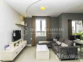 Studio Condo for rent at One bedroom for rent at Tk Avenue, Boeng Kak Ti Muoy