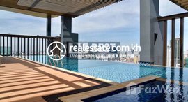 មានបន្ទប់ទំនេរនៅ DABEST PROPERTIES: Modern 2 Bedroom Apartment for Rent with Swimming pool in Phnom Penh-BKK1