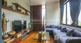 Available Units at Tonle Bassac | 1 Luxurious Bedroom Apartment For Rent In Tonle Bassac