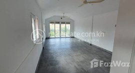 Available Units at 2 BEDROOMS APARTMENT FOR SALE