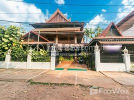 3 Bedroom Apartment for rent at DABEST PROPERTIES: 3 Bedrooms Apartment for Rent in Siem Reap-Kouk Chork, Sla Kram, Krong Siem Reap, Siem Reap