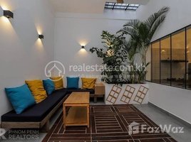 2 Bedroom Apartment for rent at Doun Penh| 2 Bedrooms Townhouse Renovated For Rent In Central Market, Phsar Thmei Ti Bei