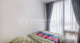 មានបន្ទប់ទំនេរនៅ Two bedroom for rent at Aeon1
