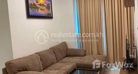 មានបន្ទប់ទំនេរនៅ Service one bedroom for rent at Tk Avenue