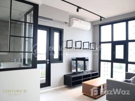 1 Bedroom Apartment for rent at 📢 Condo for rent, Tonle Basak