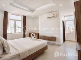 1 បន្ទប់គេង អាផាតមិន for rent at Apartment Rent 1Room Toul Pumpoung1 $700 68m2 , សង្កាត់ទន្លេបាសាក់