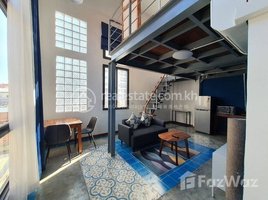1 Bedroom Condo for rent at The Loft Apartment BKK3, Boeng Keng Kang Ti Bei