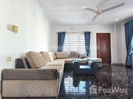 2 បន្ទប់គេង អាផាតមិន for rent at Two Bedroom for Lease , Tuol Svay Prey Ti Muoy, ចំការមន, ភ្នំពេញ, កម្ពុជា