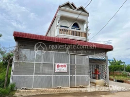 4 Bedroom House for sale in Banteay Meanchey, Ta Baen, Svay Chek, Banteay Meanchey