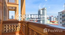 មានបន្ទប់ទំនេរនៅ DABEST PROPERTIES: 2 Bedroom Apartment for Rent in Phnom Penh-Toul Tum Poung