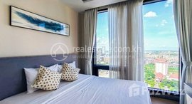 មានបន្ទប់ទំនេរនៅ Fully Furnished 2-Bedroom Condo for Lease in Chamkarmon