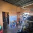 2 បន្ទប់គេង ផ្ទះ for sale in ខេត្តសៀមរាប, សង្កាត់សាលាកំរើក, ស្រុកសៀមរាប, ខេត្តសៀមរាប