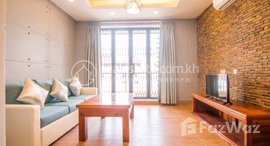 Available Units at Renovated Flat for Rent in BKK 3