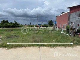  Land for sale in Phnom Penh, Phleung Chheh Roteh, Pur SenChey, Phnom Penh