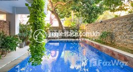 មានបន្ទប់ទំនេរនៅ DABEST PROPERTIES: 2 Bedroom Apartment for Rent with Gym, Swimming pool in Phnom Penh-BKK1