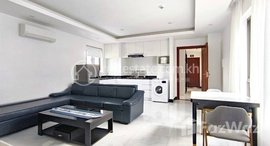 មានបន្ទប់ទំនេរនៅ Spacious 1 Bedroom Serviced Apartment in City Center