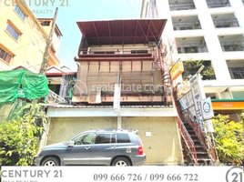 Studio Apartment for sale at Business house for sale Location Boeung Keng Kang I, Tonle Basak