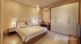 មានបន្ទប់ទំនេរនៅ Big one bedroom for rent at Doun Penh