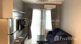 មានបន្ទប់ទំនេរនៅ One bedroom Rent $550 BeongTumpun
