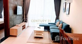 Available Units at Luxury family room for rent 