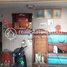 2 Bedroom House for sale in Kampong Cham, Ro'ang, Kampong Siem, Kampong Cham