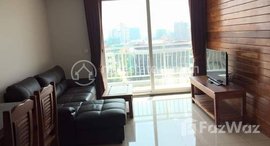 Available Units at Studio for rent at Bkk3