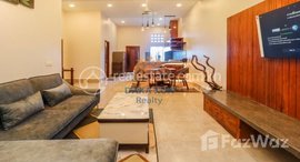មានបន្ទប់ទំនេរនៅ 2 Bedrooms Apartment for Rent in Siem Reap-Sala Kamreuk