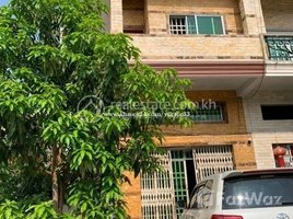 6 Bedroom Apartment for sale at Property on sales , Tuol Svay Prey Ti Muoy, Chamkar Mon, Phnom Penh