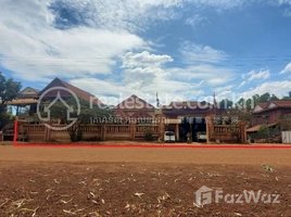 5 Bedroom Villa for sale in Cambodia, Kampong Svay, Kampong Svay, Kampong Thom, Cambodia