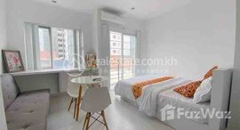 Available Units at One bedroom Rent $400 Chamkarmon bkk1