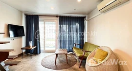 Available Units at 1-Bedroom Loft Apartment for Sale I Daun Penh