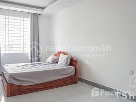 1 បន្ទប់គេង អាផាតមិន for rent at TS1497(A) - Apartment for Rent in Boeung Trabek area, សង្កាត់ទន្លេបាសាក់