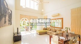 Available Units at DABEST PROPERTIES: DUPLEX PREMIUM CONDO for Rent in Siem Reap- Sala Kamreuk