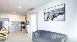 Available Units at A Cozy 1-Bedroom Unit Condo For Sale I The Bridge SOHO