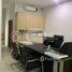 0 SqM Office for rent in Tuol Svay Prey Ti Muoy, Chamkar Mon, Tuol Svay Prey Ti Muoy
