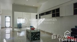 Available Units at TS1374 - Renovated House 1 Bedroom for Rent in Daun Penh area