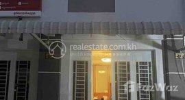 Available Units at House for sale urgently