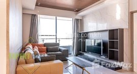 មានបន្ទប់ទំនេរនៅ Luxurious City Garden Condo 3 Bedroom For Rent in BKK1 Area