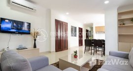 Available Units at Brand new 3 Bedroom Apartment for Rent with Gym ,Swimming Pool in Phnom Penh-BKK2