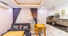 មានបន្ទប់ទំនេរនៅ 1 Bedroom Apartment for Rent in Sangkat Svay Dangkum Siem Reap city