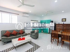1 Bedroom Apartment for rent at DABEST PROPERTIES: 1 Bedroom Apartment for Rent in Siem Reap - Sala Kamreuk, Sla Kram