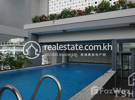 1 បន្ទប់គេង អាផាតមិន for rent at Fantastic 1 Bedroom Apartment for Rent in Boeng Prolit Area, សង្កាត់ទន្លេបាសាក់