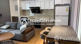 មានបន្ទប់ទំនេរនៅ Apartment For rent Tuol Tumpung Ti Pir 2Rooms 70m² 1200$/Month